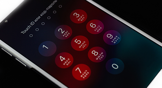 Why am I receiving my ex-spouse’s text messages? Divorce and Shared Apple ID’s Image